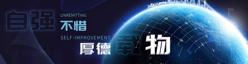 拉力實(shí)驗(yàn)機(jī)廠(chǎng)家